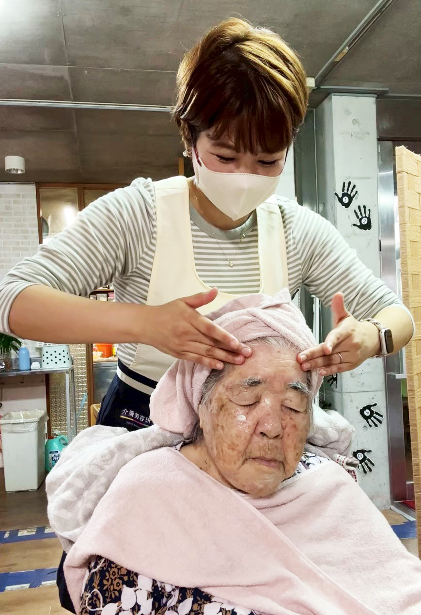 ケアエステ（介護美容）