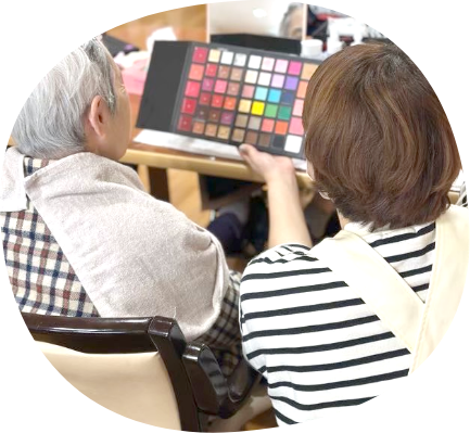 沖縄県内で活動する訪問ケア美容サービス